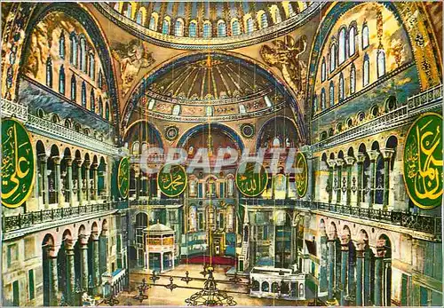 Cartes postales moderne Istanbul ve Saheserleri Ayasolya Muzesi