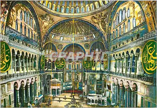 Moderne Karte Istanbul ve Saheserleri Interieur du musee de st Sophie