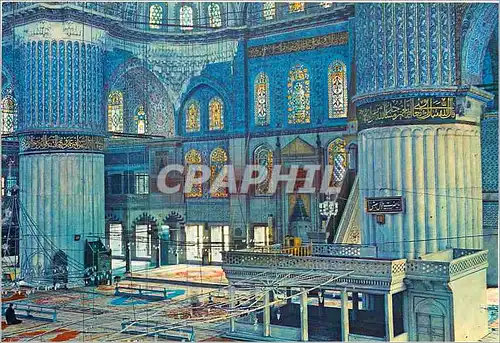 Moderne Karte Istanbul ve Saheserleri Interieure de la mosquee bleue