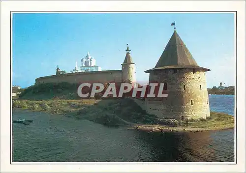 Cartes postales moderne URSS Pskov