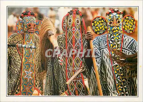 Cartes postales moderne Banjoug Danseur Bamilekes masques