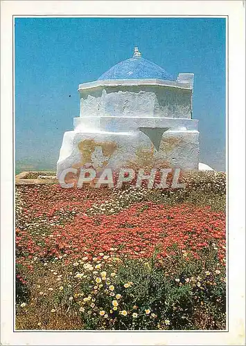 Cartes postales moderne Ile de Santorin