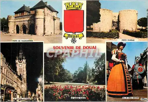 Cartes postales moderne Souvenir de Douai (Nord) Porte d'Arras Gayant
