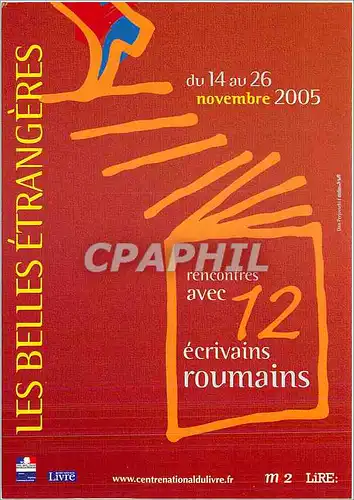 Cartes postales moderne Les Belles Etrangeres Ecrivains roumains Roumanie