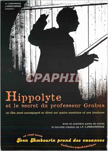 Cartes postales moderne Hippolyte et le secret du professeur Grobus