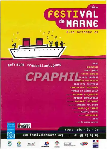 Cartes postales moderne Festival de Marne Bateau