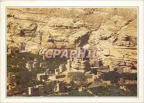 Cartes postales moderne Yemen Ancienne residence de L'Imam Yahia