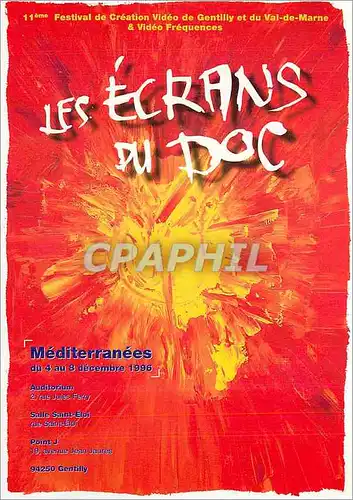 Cartes postales moderne Les Ecrans du Doc Gentilly