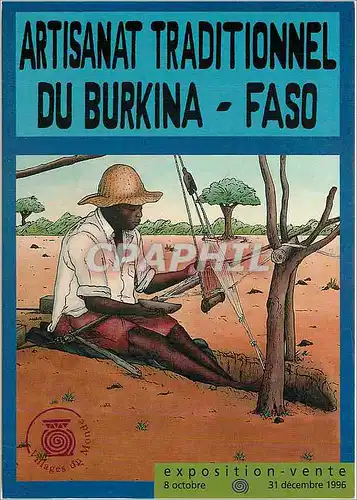Cartes postales moderne Artisanat Traditionnel du Burkina Faso