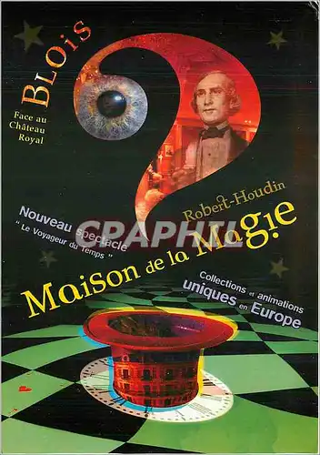 Cartes postales moderne Maison de la magie Blois