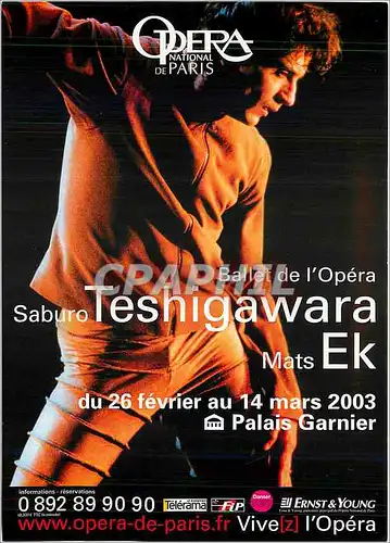 Cartes postales moderne Teshigawara Mats EK  Ballet Saburo Teshigawara Mats Ek
