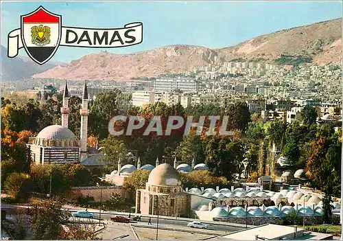 Cartes postales moderne Damas Mosquee Souleumaniee