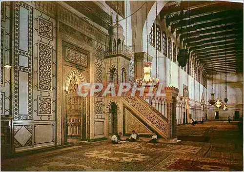 Cartes postales moderne Damas Mosquee des Omayyades