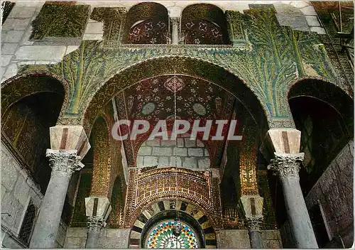 Cartes postales moderne Damas Syrie