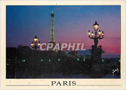 Moderne Karte Paris la nuit La Tour Eiffel