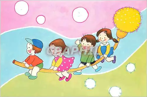 Cartes postales moderne Cette carte a ete dessinee par un des enfants recueillis par Villages du Monde pour Enfants