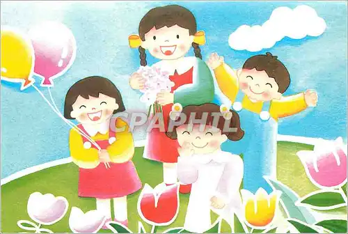 Cartes postales moderne Cette carte a ete dessinee par un des enfants recueillis par Villages du Monde pour Enfants