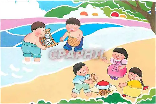 Cartes postales moderne Cette carte a ete dessinee par un des enfants recueillis par Villages du Monde pour Enfants