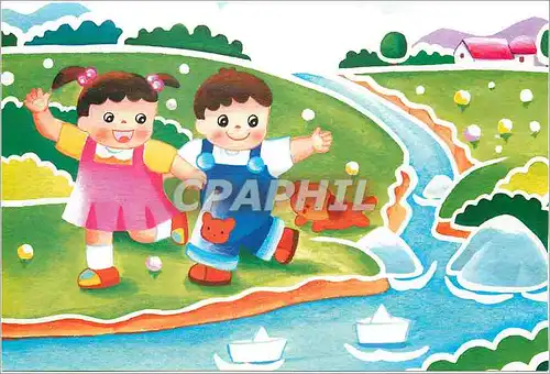 Cartes postales moderne Cette carte a ete dessinee par un des enfants recueillis par Villages du Monde pour Enfants