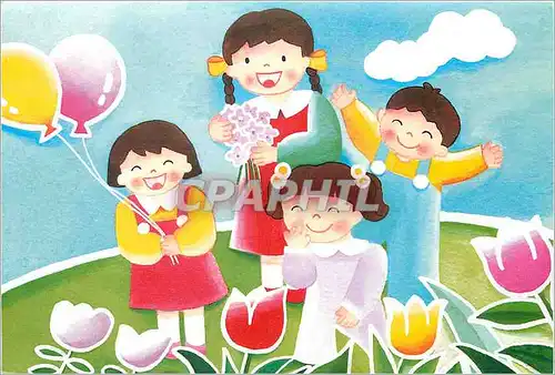 Cartes postales moderne Cette carte a ete dessinee par un des enfants recueillis par Villages du Monde pour Enfants