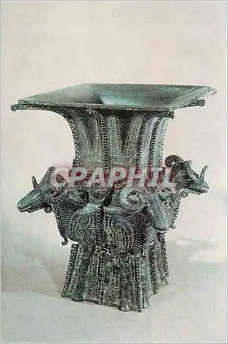 Moderne Karte Chine China Shang Dynasty