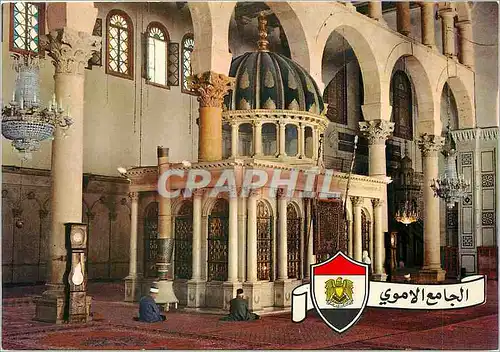 Cartes postales moderne Damascus Syria