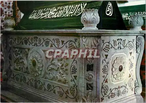 Moderne Karte Damascus Saladin Tomb