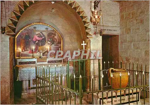 Moderne Karte Kfar Kana Church The Water Jug