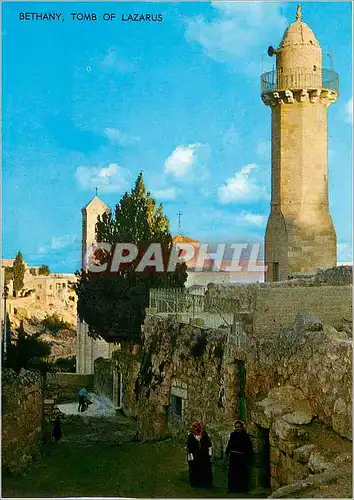 Cartes postales moderne Bethany Tombeau de Lazare