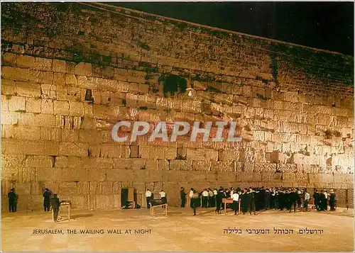 Moderne Karte Jerusalem The Wailing Wall at Night