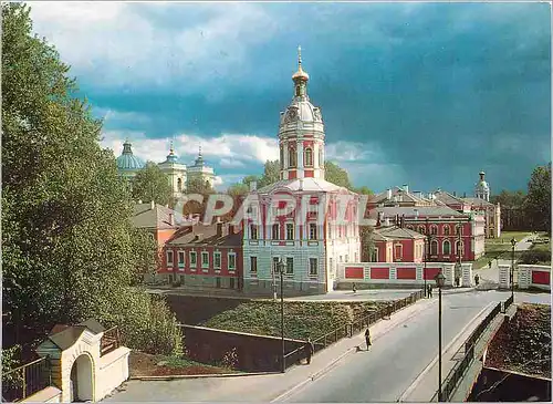 Cartes postales moderne La Laure Saint Alexandre Nevski