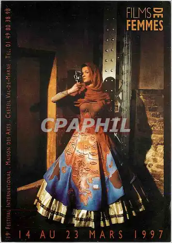 Cartes postales moderne Maison des Arts de Creteil