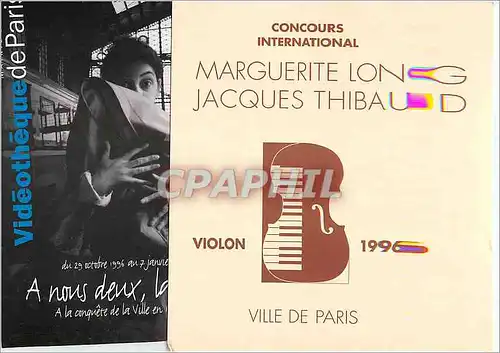 Cartes postales moderne Telerama Mortimer Blake et Mortiner