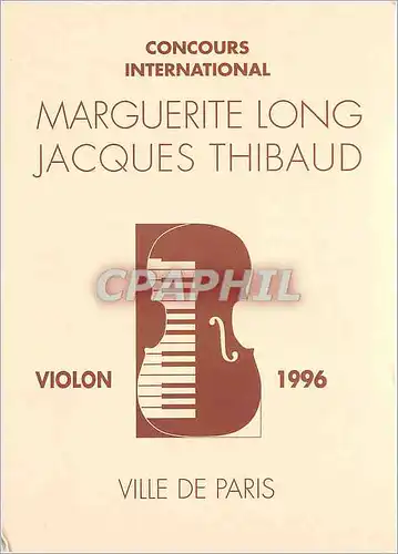 Cartes postales moderne Ville de Paris Videotheque A nous deux la ville