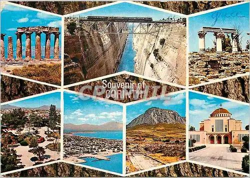 Cartes postales moderne Souvenir of Corinth