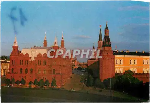 Moderne Karte Moscou Vue du Kremin et du Musee d'Histoire