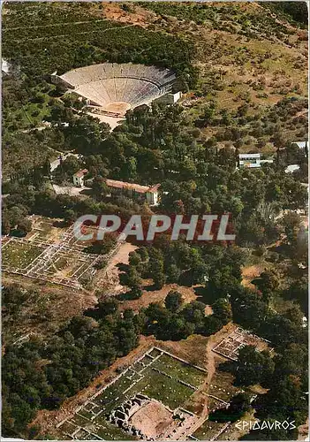 Cartes postales moderne Grece