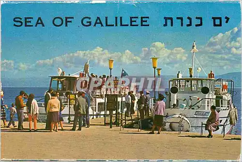 Cartes postales moderne Tiberias Landing Point of the Kinnereth Sailing Co Ltd on the Pear