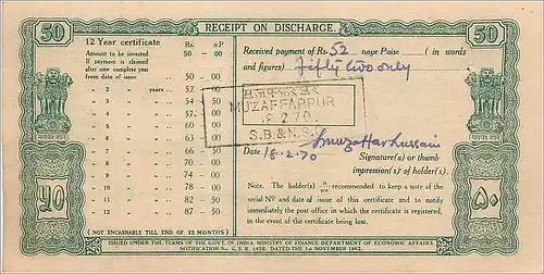 Inde India  National Savings Certificate Chamba State