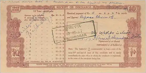 Inde India  National Savings Certificate Chamba State