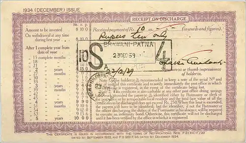 Inde India Post Office Cash Certificate