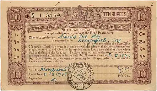 Inde India Post Office Cash Certificate