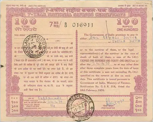 Inde India National Savings Certificate Certificate