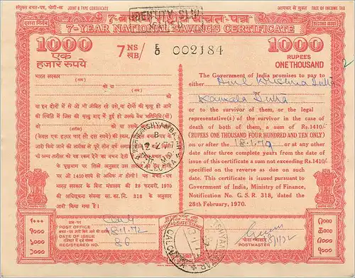 Inde India National Savings Certificate Certificate