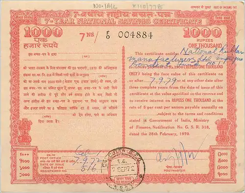 Inde India National Savings Certificate Certificate