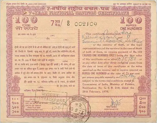 Inde India National Savings Certificate Certificate