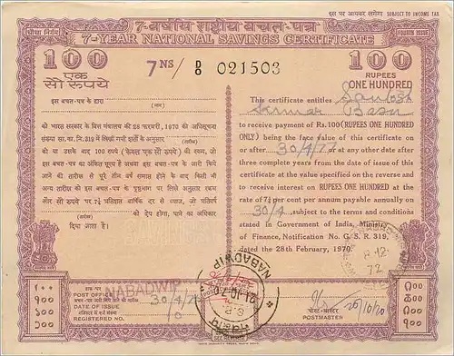 Inde India National Savings Certificate Certificate