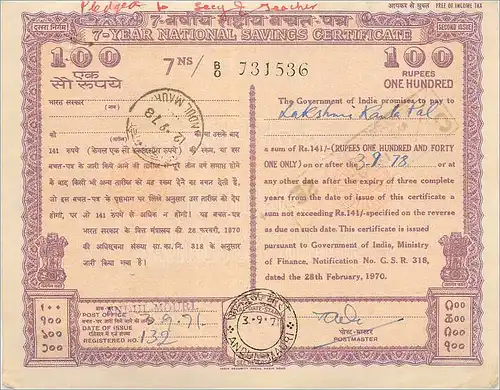 Inde India  National Savings Certificate