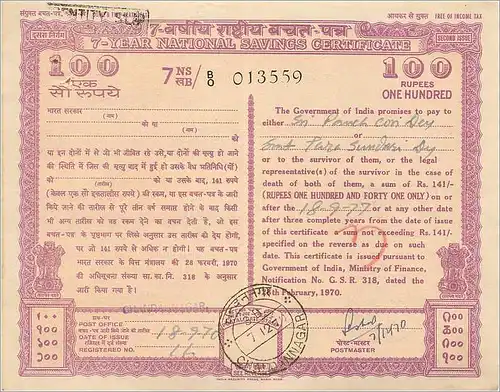 Inde India  National Savings Certificate