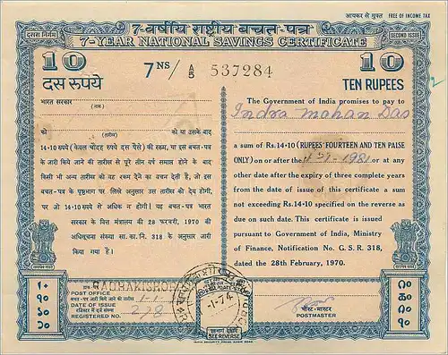 Inde India  National Savings Certificate